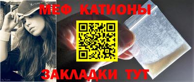 прущие грибы Гай