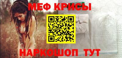 прущие грибы Гай