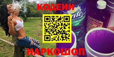 первитин Гатчина
