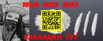 прущие грибы Гай