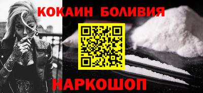 прущие грибы Гай