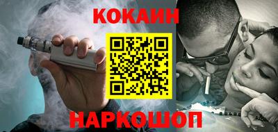 дживик Гагарин