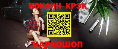 дживик Гагарин