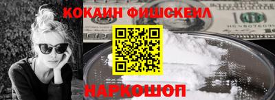 дживик Гагарин