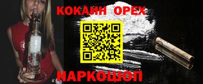 первитин Гатчина