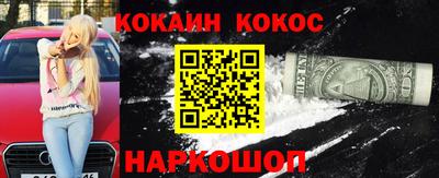 прущие грибы Гай