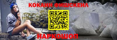 дживик Гагарин