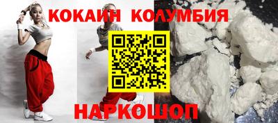 дживик Гагарин