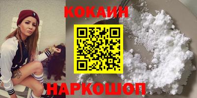 дживик Гагарин