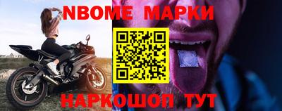 прущие грибы Гай