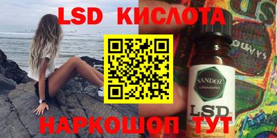 дживик Гагарин