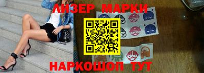 дживик Гагарин