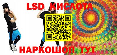 дживик Гагарин