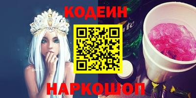 первитин Гатчина