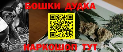 дживик Гагарин