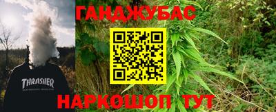 первитин Гатчина