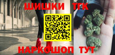 первитин Гатчина