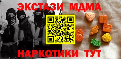 дживик Гагарин