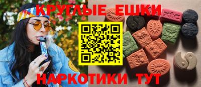 первитин Гатчина