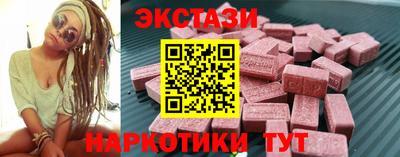 первитин Гатчина