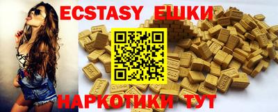 первитин Гатчина