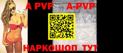 прущие грибы Гай