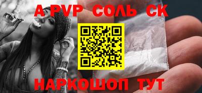 дживик Гагарин
