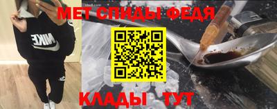 дживик Гагарин