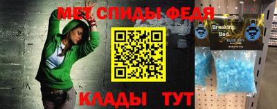 дживик Гагарин
