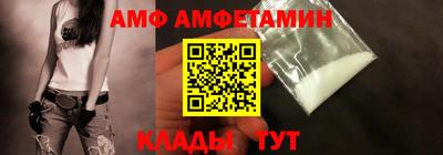 первитин Гатчина