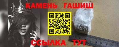 первитин Гатчина