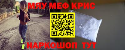 дживик Гагарин