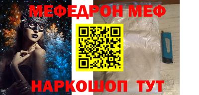 прущие грибы Гай